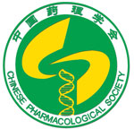 Chinese Pharmacological Society Logo